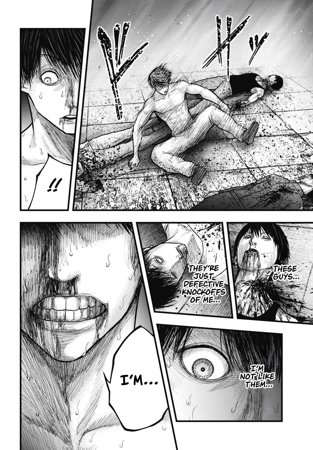 Page 4 Chapter 15 Uzugami: Humans who Divide and Multiply
