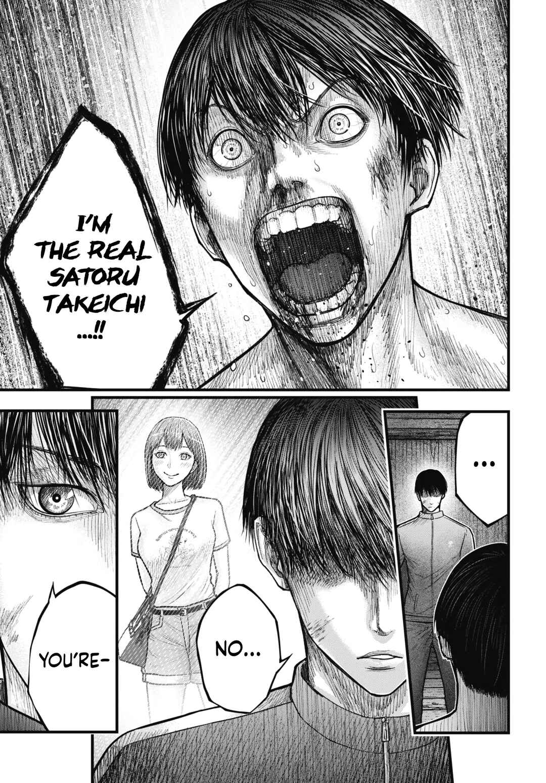 Page 5 Chapter 15 Uzugami: Humans who Divide and Multiply