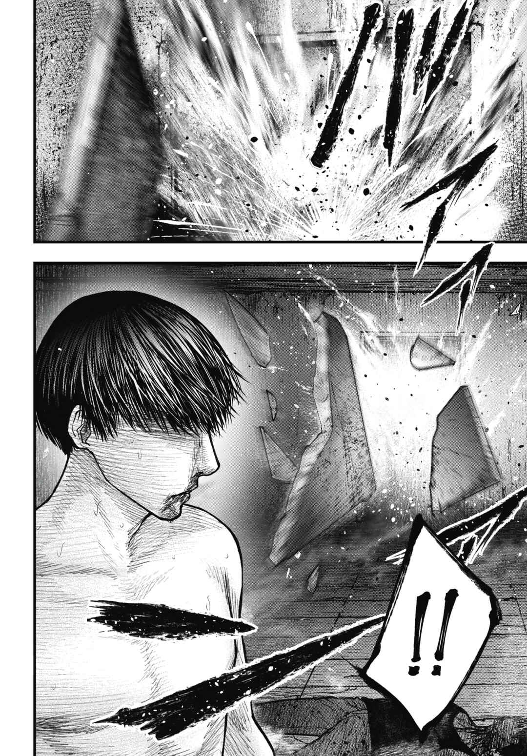 Page 8 Chapter 15 Uzugami: Humans who Divide and Multiply