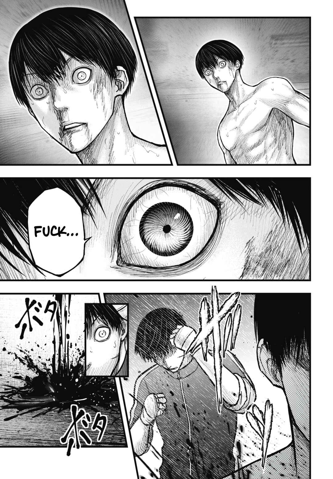 Page 9 Chapter 15 Uzugami: Humans who Divide and Multiply