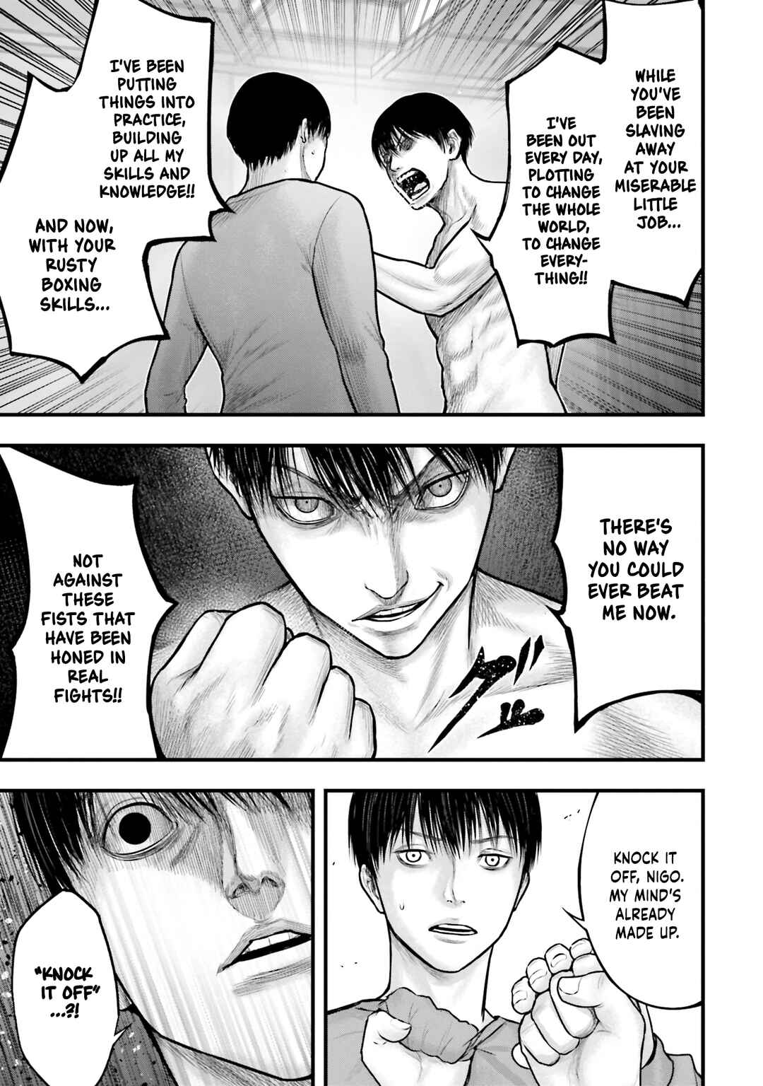 Page 19 Chapter 4 Uzugami: Humans who Divide and Multiply