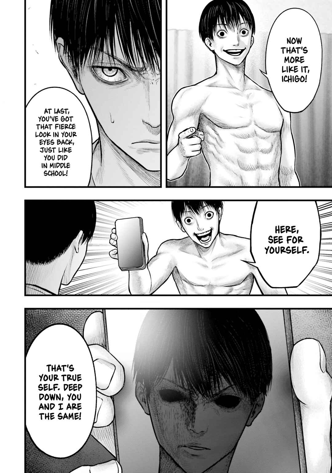 Page 22 Chapter 4 Uzugami: Humans who Divide and Multiply
