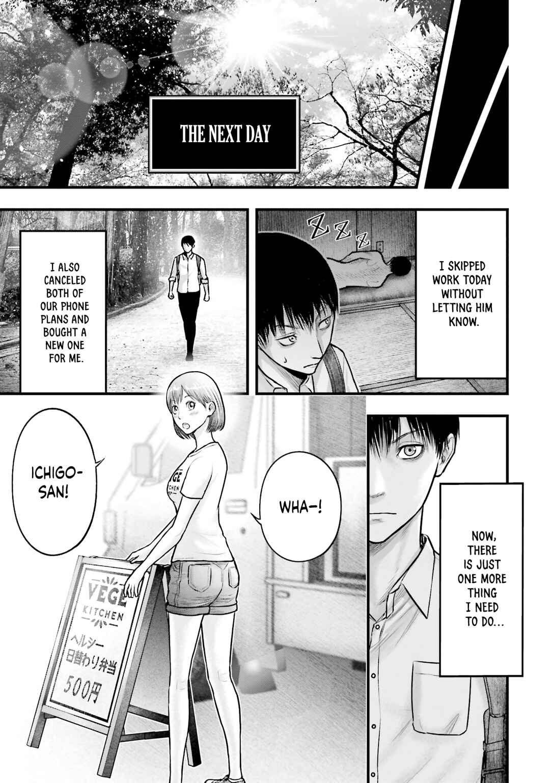 Page 25 Chapter 4 Uzugami: Humans who Divide and Multiply
