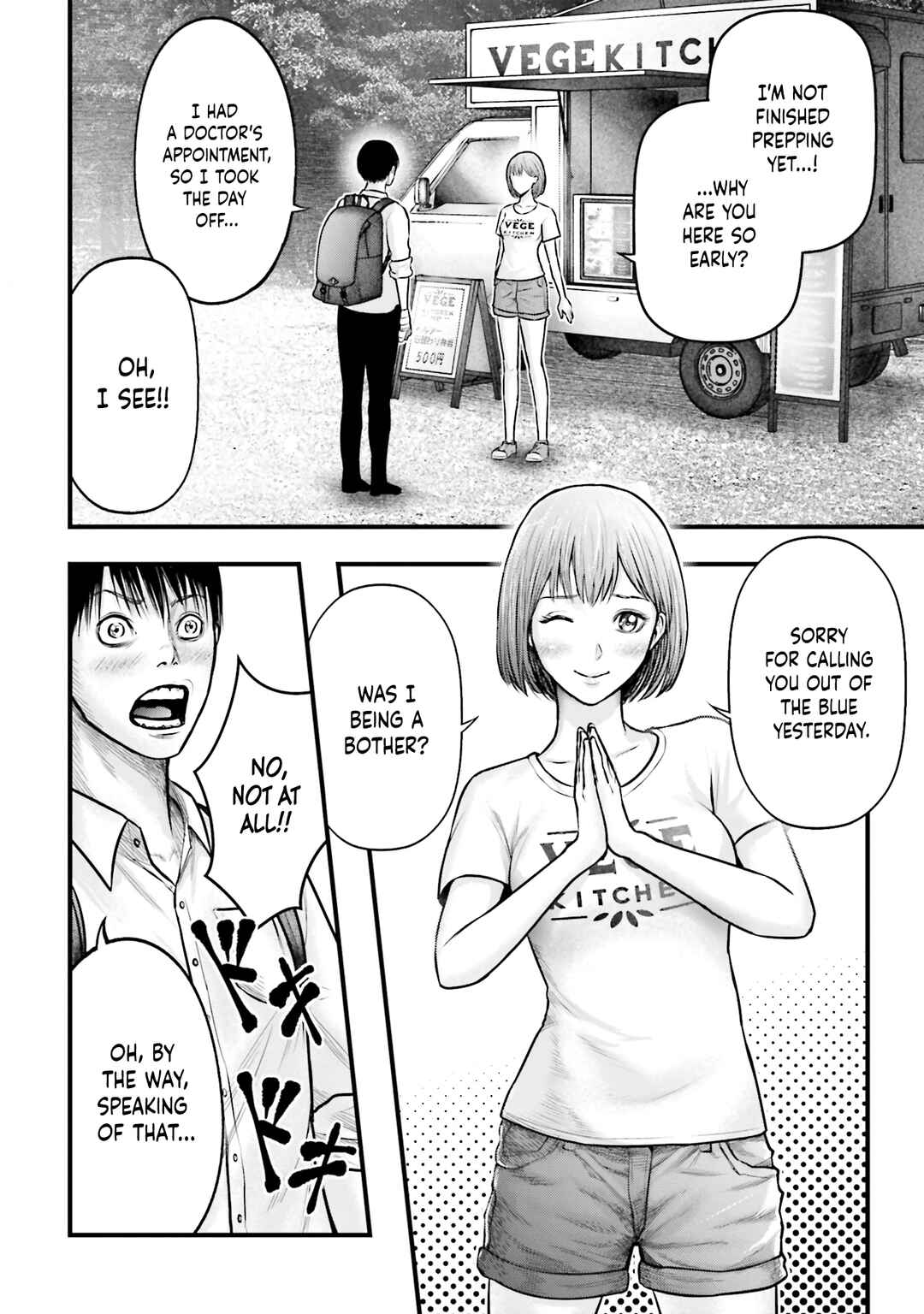 Page 26 Chapter 4 Uzugami: Humans who Divide and Multiply