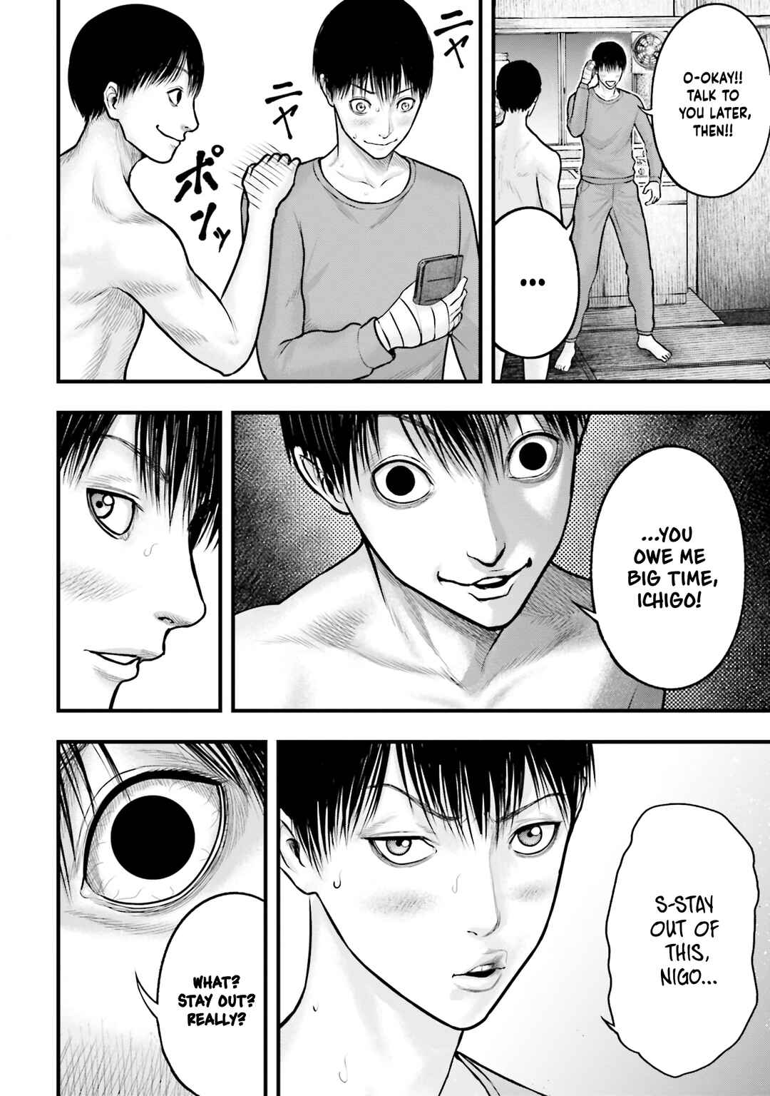 Page 6 Chapter 4 Uzugami: Humans who Divide and Multiply