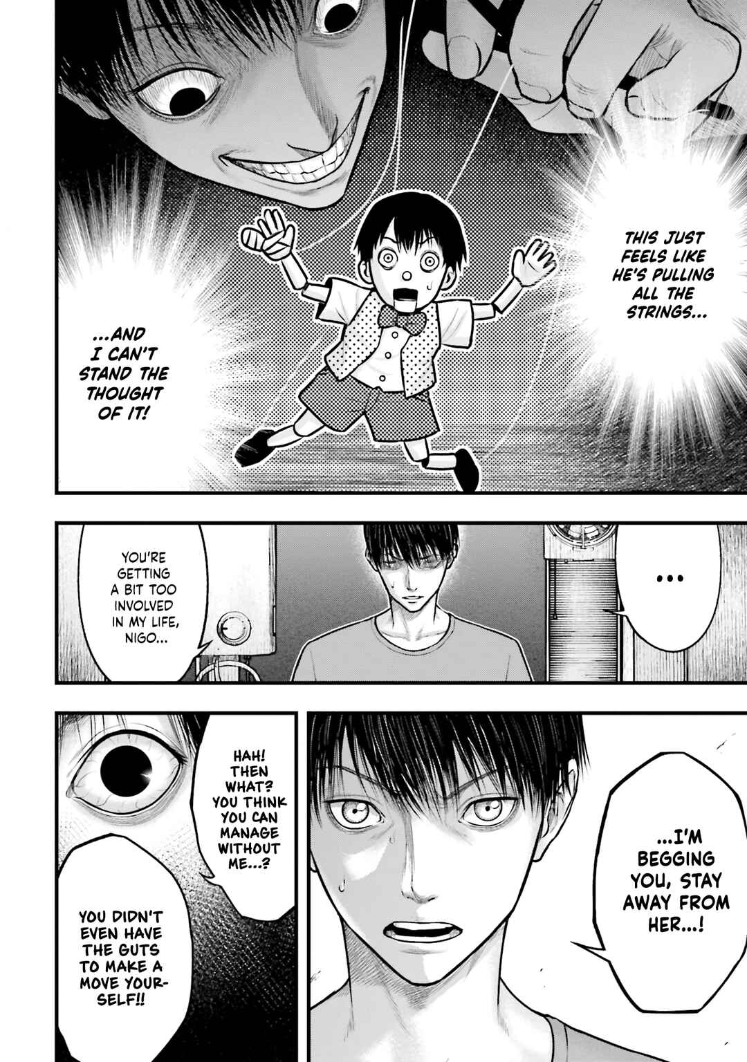 Page 8 Chapter 4 Uzugami: Humans who Divide and Multiply