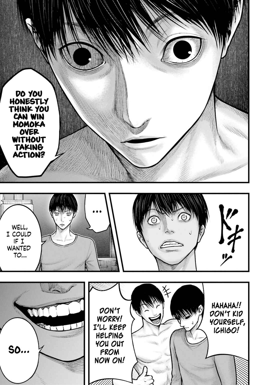 Page 9 Chapter 4 Uzugami: Humans who Divide and Multiply
