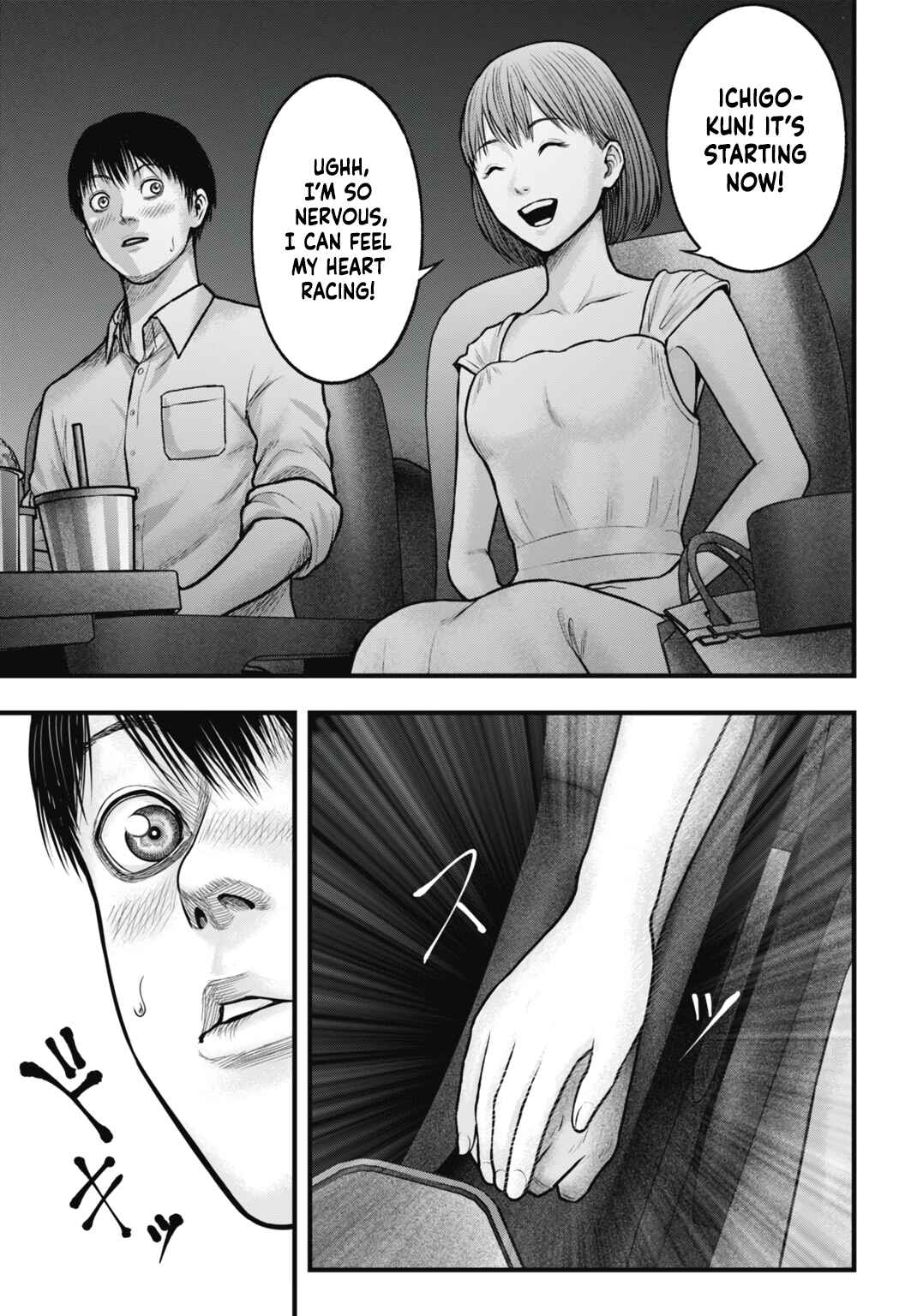Page 15 Chapter 6 Uzugami: Humans who Divide and Multiply