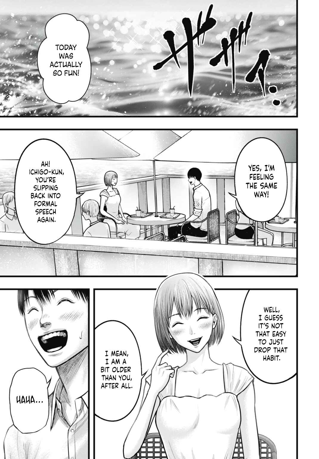 Page 25 Chapter 6 Uzugami: Humans who Divide and Multiply