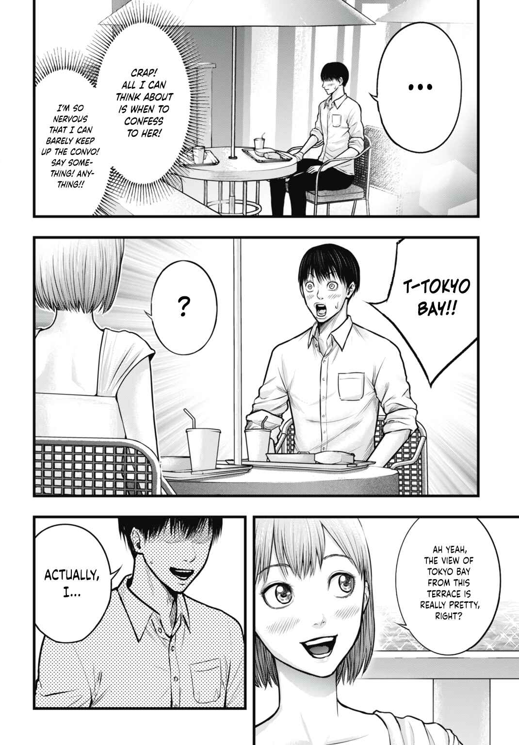 Page 26 Chapter 6 Uzugami: Humans who Divide and Multiply
