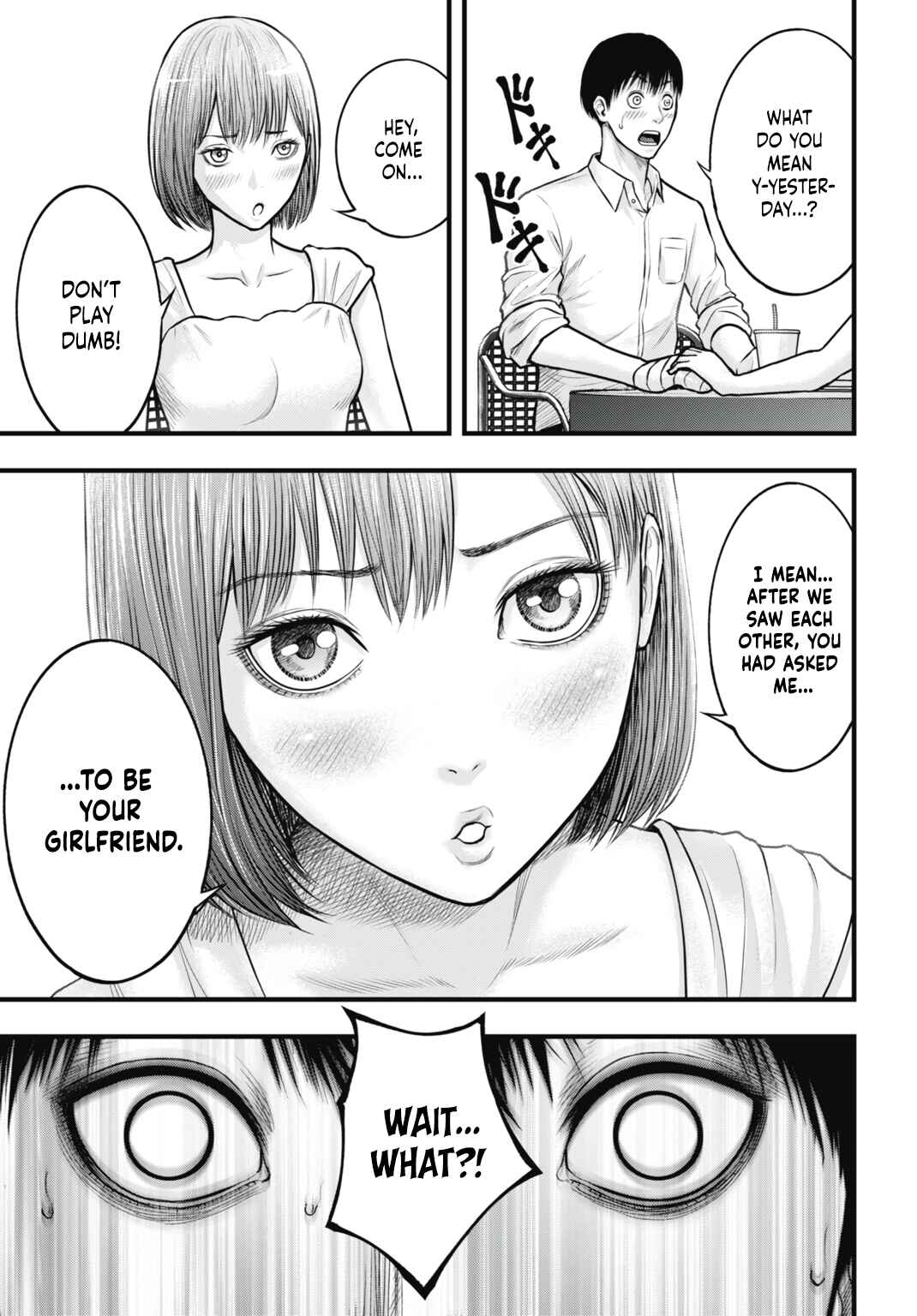 Page 31 Chapter 6 Uzugami: Humans who Divide and Multiply