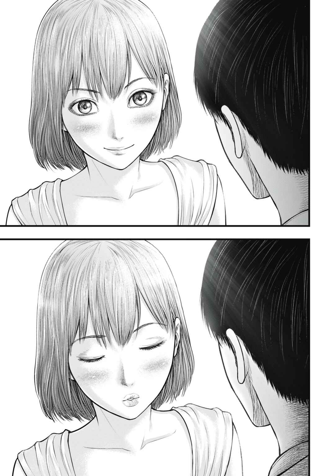 Page 39 Chapter 6 Uzugami: Humans who Divide and Multiply