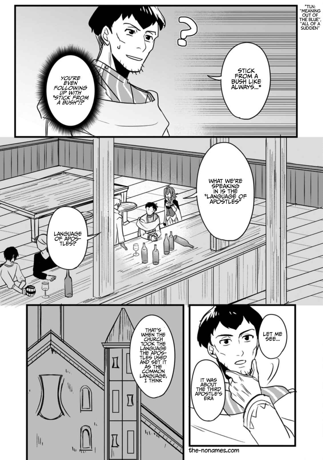 Page 4 Chapter 3 Tensei Shita Kedo Cheat Nouryoku wo Tsukawanai De Ikite Miru