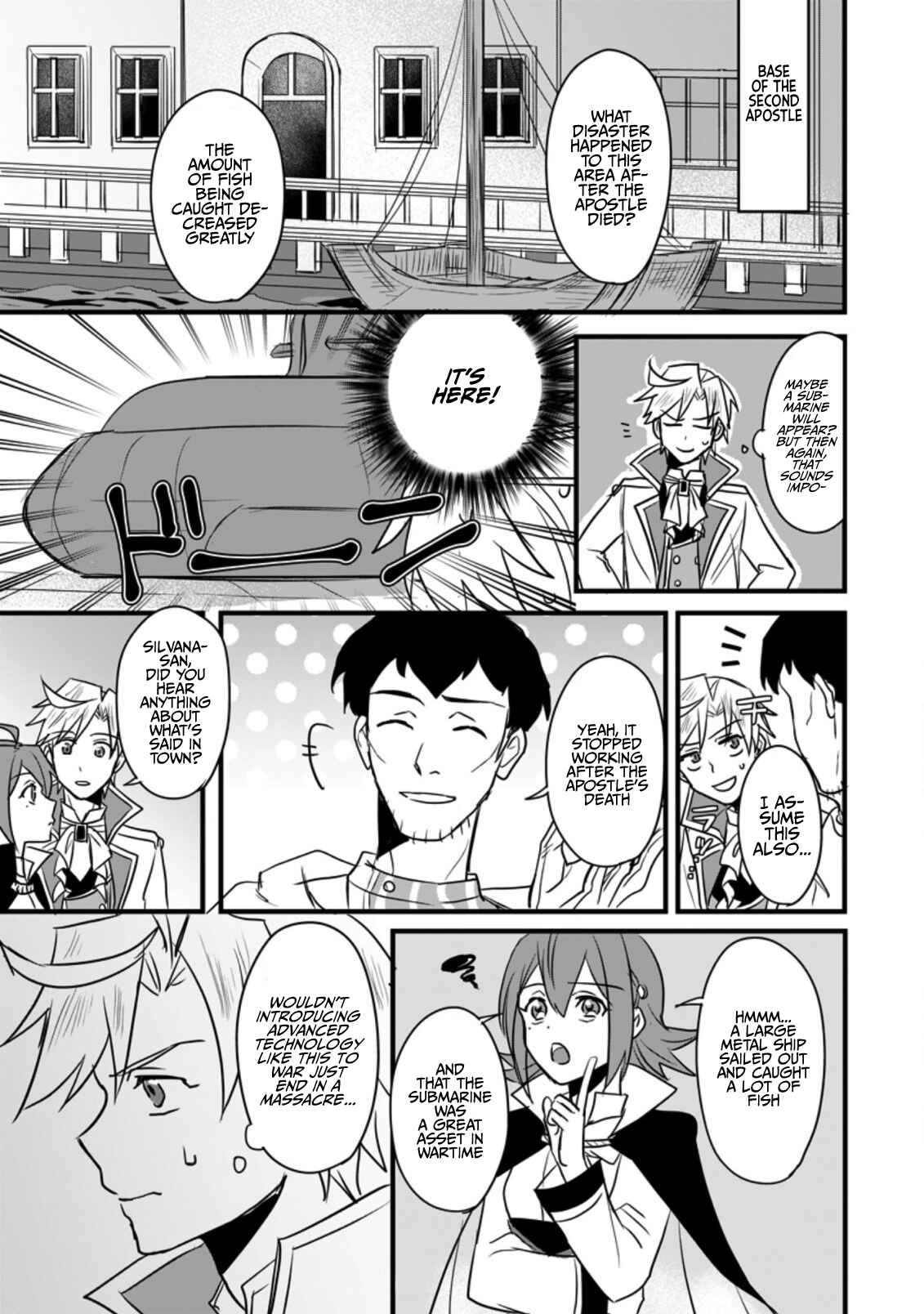 Page 7 Chapter 3.1 Tensei Shita Kedo Cheat Nouryoku wo Tsukawanai De Ikite Miru