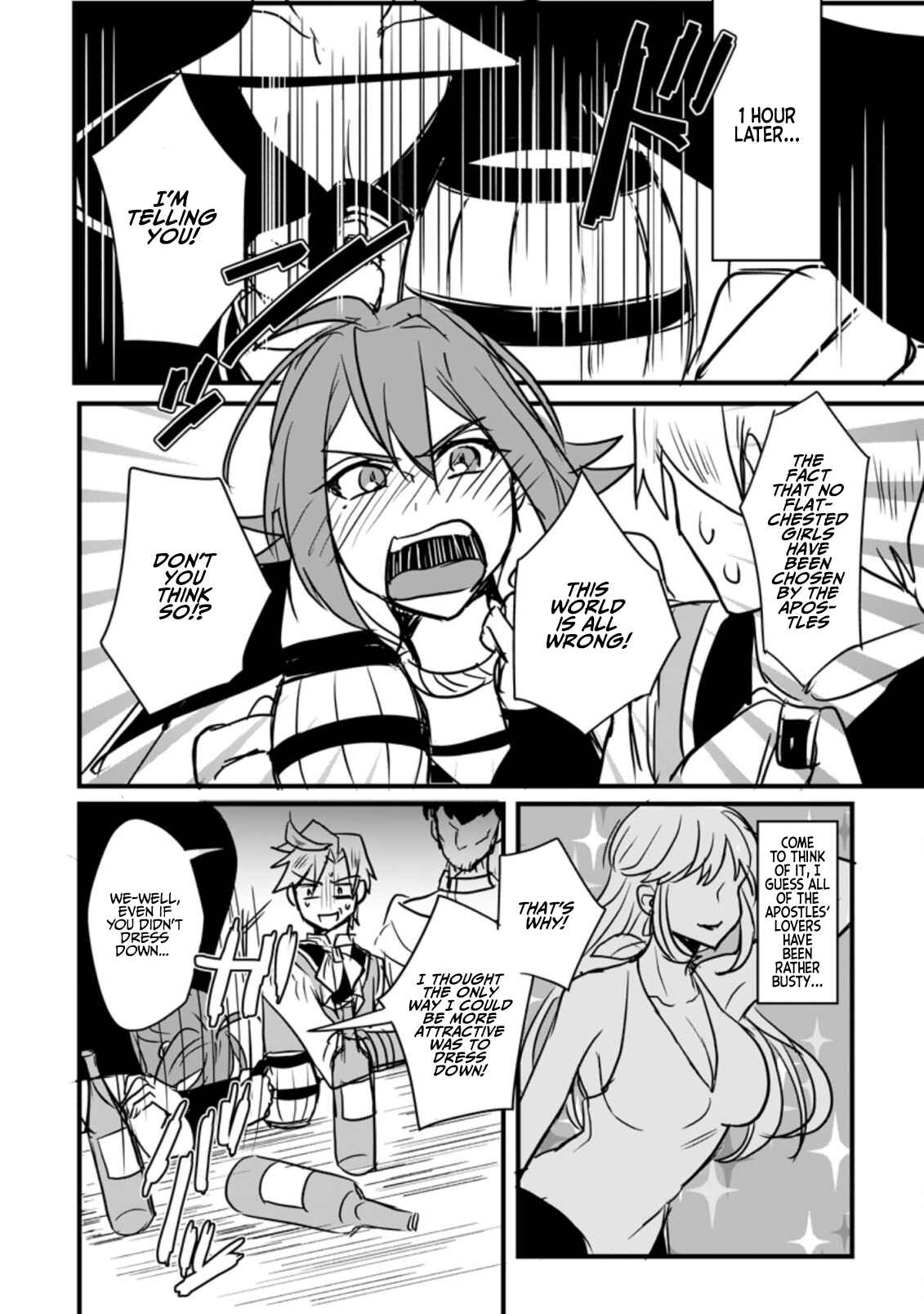 Page 10 Chapter 2.1 Tensei Shita Kedo Cheat Nouryoku wo Tsukawanai De Ikite Miru