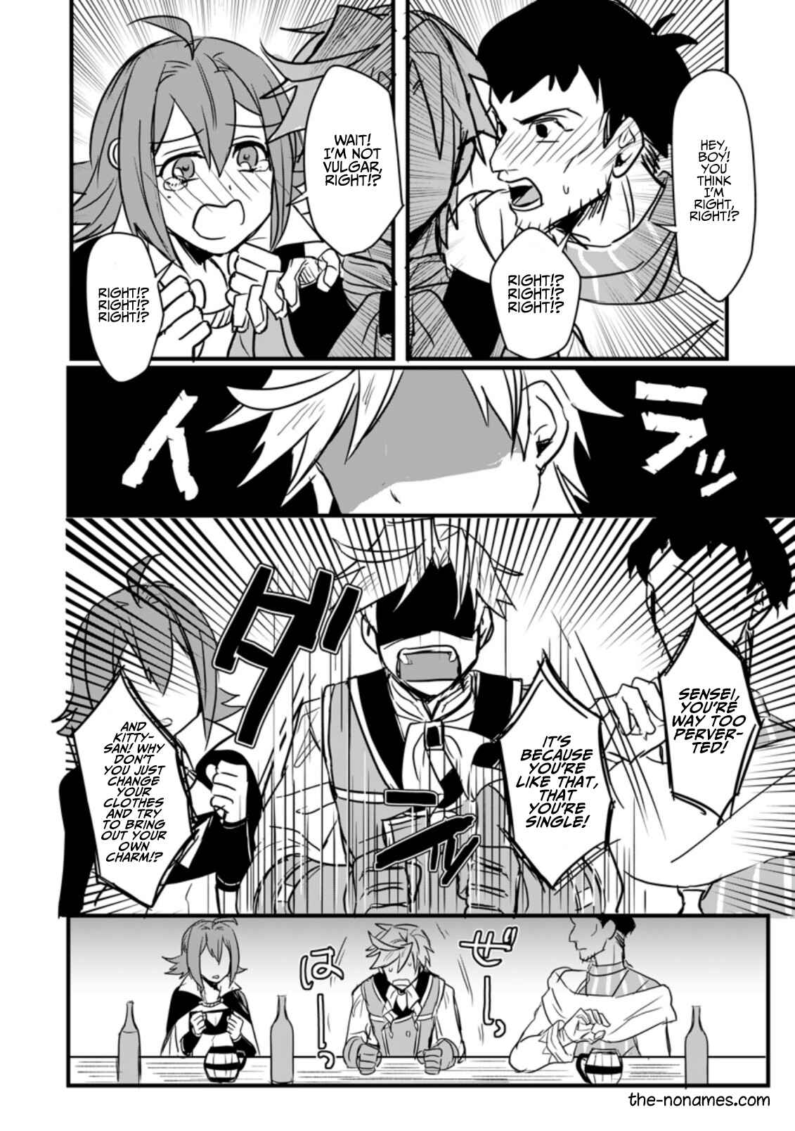 Page 12 Chapter 2.1 Tensei Shita Kedo Cheat Nouryoku wo Tsukawanai De Ikite Miru
