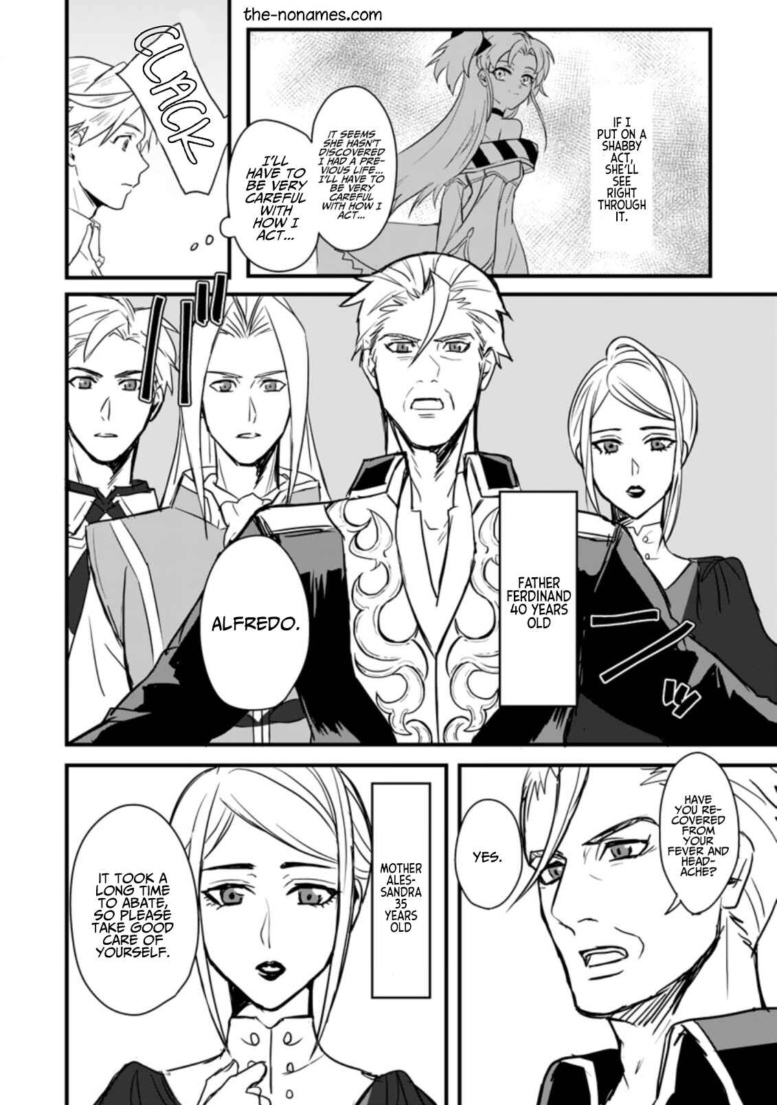 Page 11 Chapter 1 Tensei Shita Kedo Cheat Nouryoku wo Tsukawanai De Ikite Miru