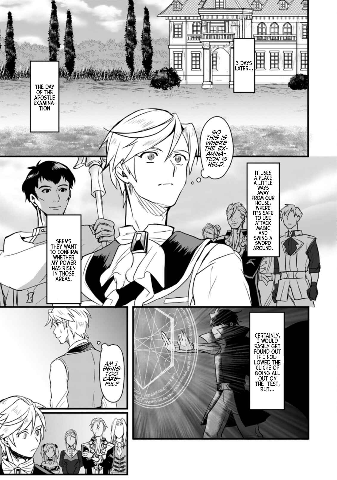 Page 18 Chapter 1 Tensei Shita Kedo Cheat Nouryoku wo Tsukawanai De Ikite Miru