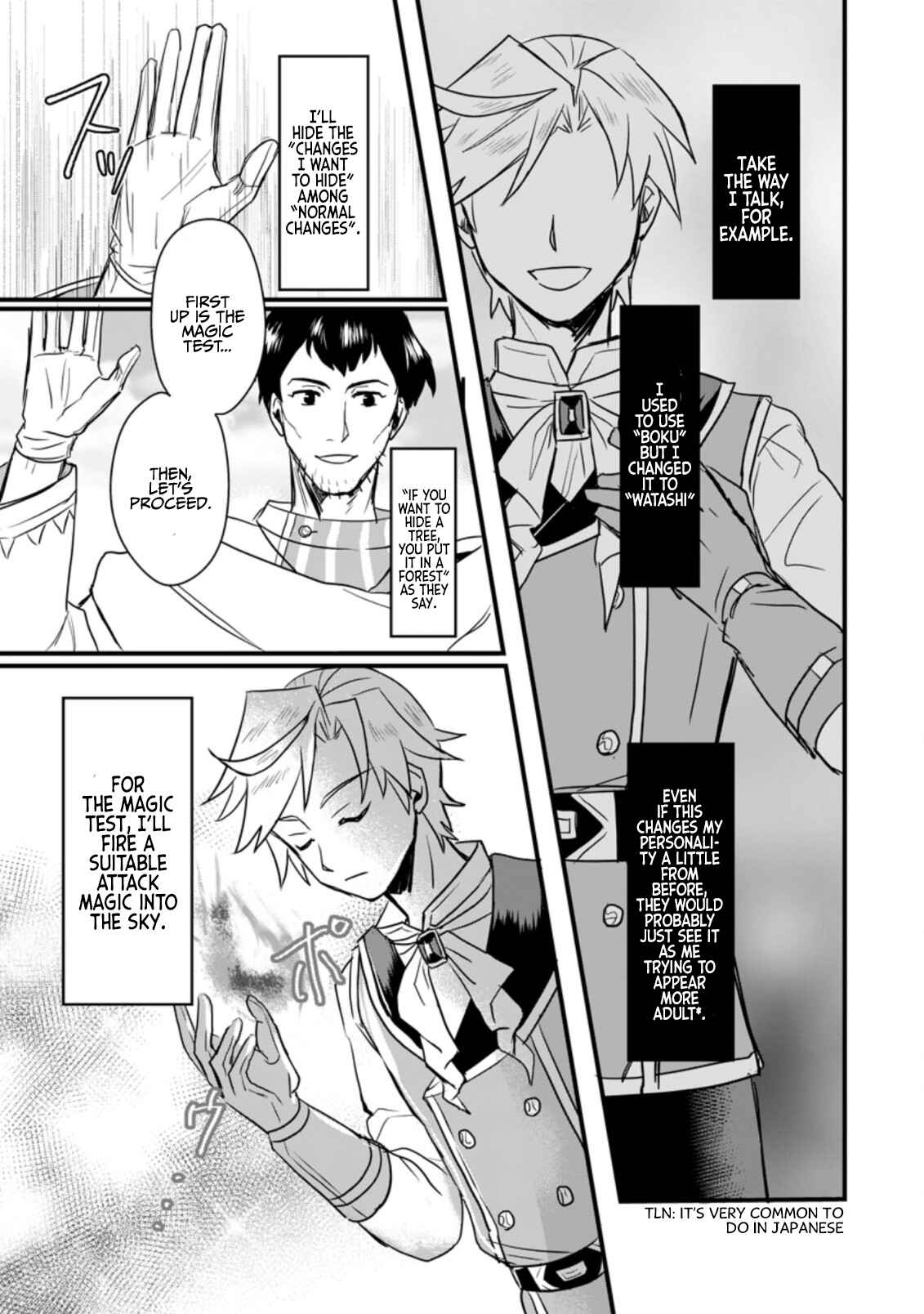 Page 20 Chapter 1 Tensei Shita Kedo Cheat Nouryoku wo Tsukawanai De Ikite Miru