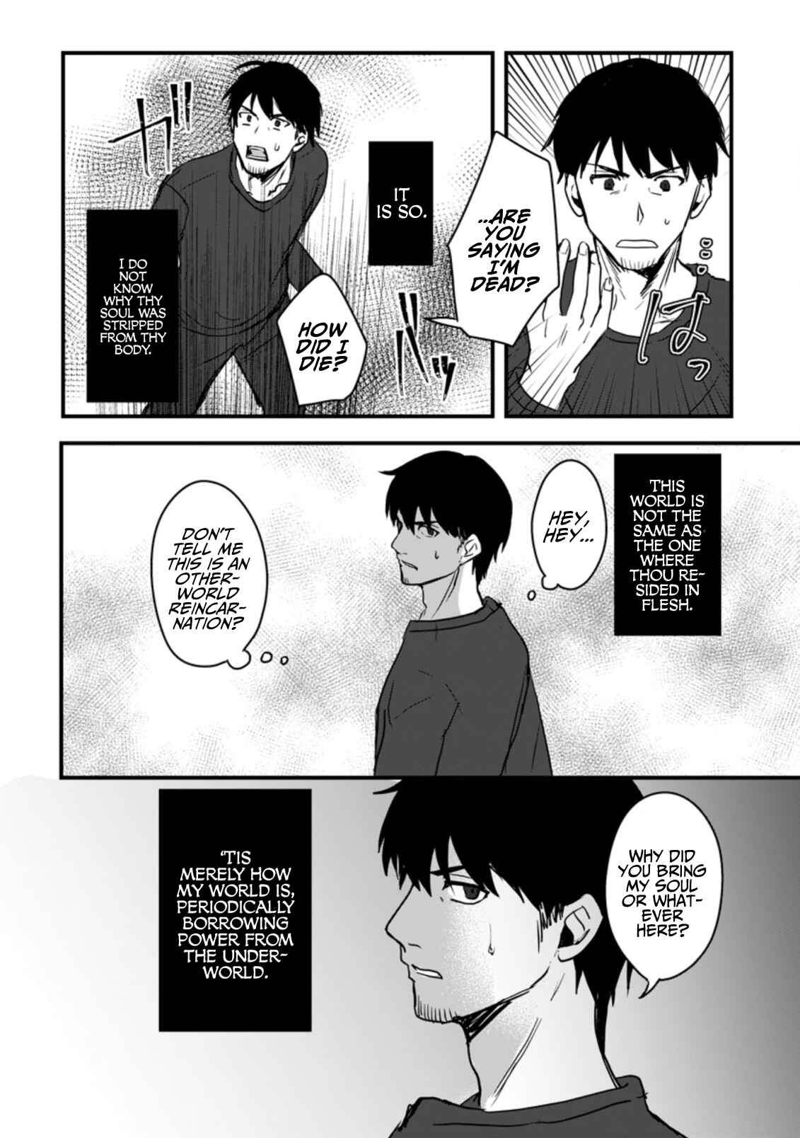 Page 3 Chapter 1 Tensei Shita Kedo Cheat Nouryoku wo Tsukawanai De Ikite Miru