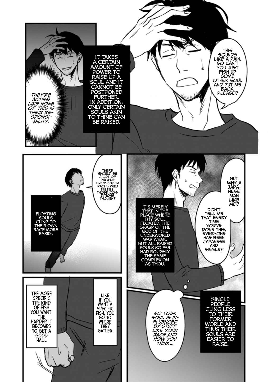 Page 4 Chapter 1 Tensei Shita Kedo Cheat Nouryoku wo Tsukawanai De Ikite Miru