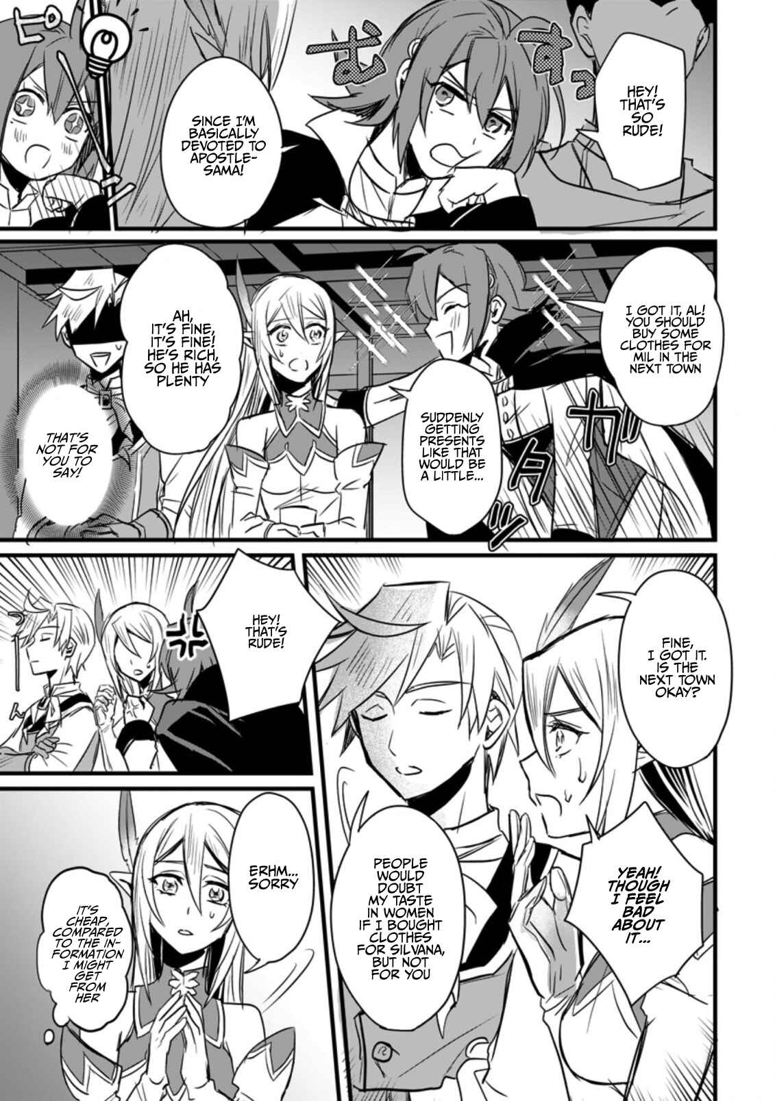 Page 10 Chapter 4 Tensei Shita Kedo Cheat Nouryoku wo Tsukawanai De Ikite Miru