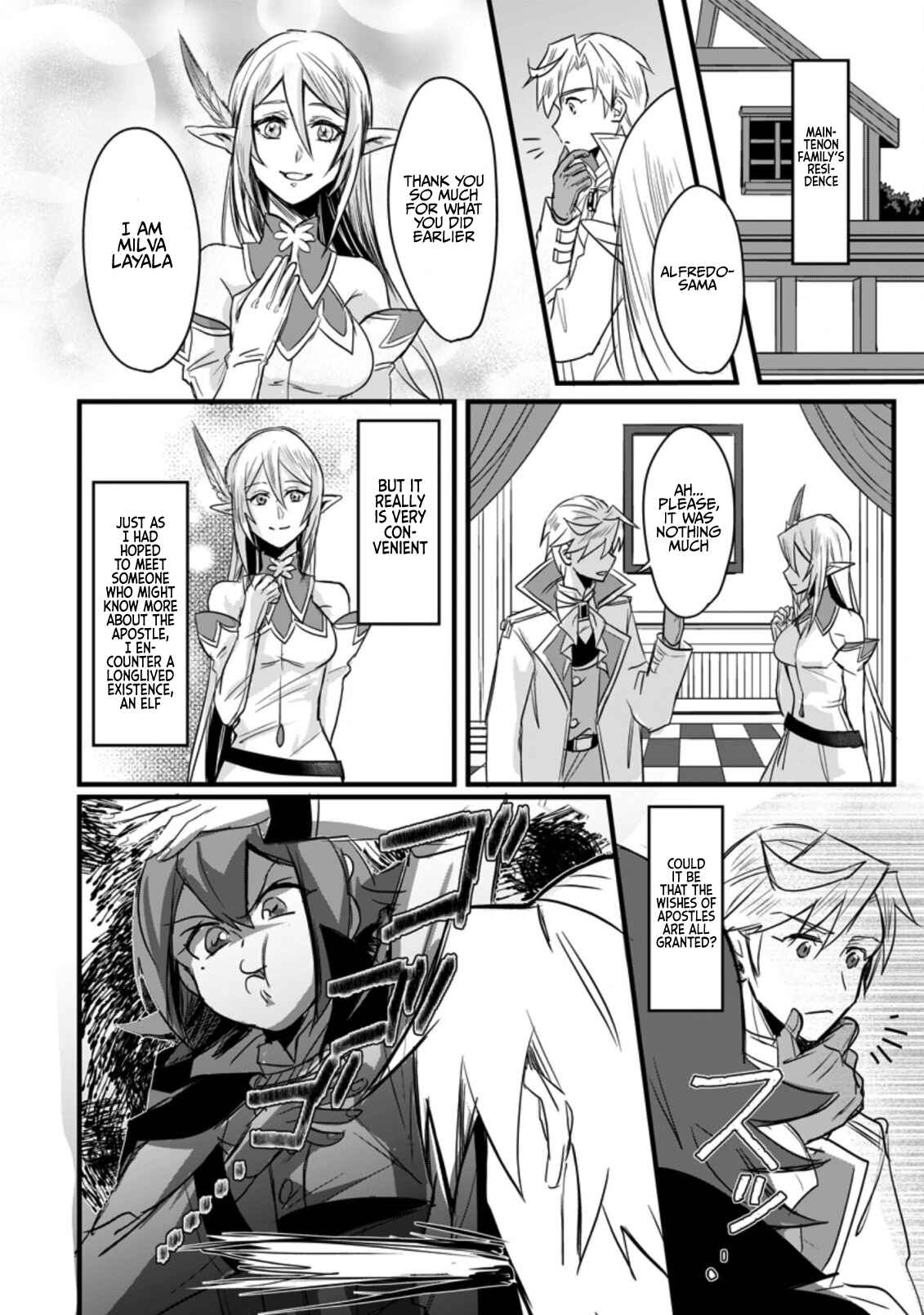 Page 5 Chapter 4 Tensei Shita Kedo Cheat Nouryoku wo Tsukawanai De Ikite Miru
