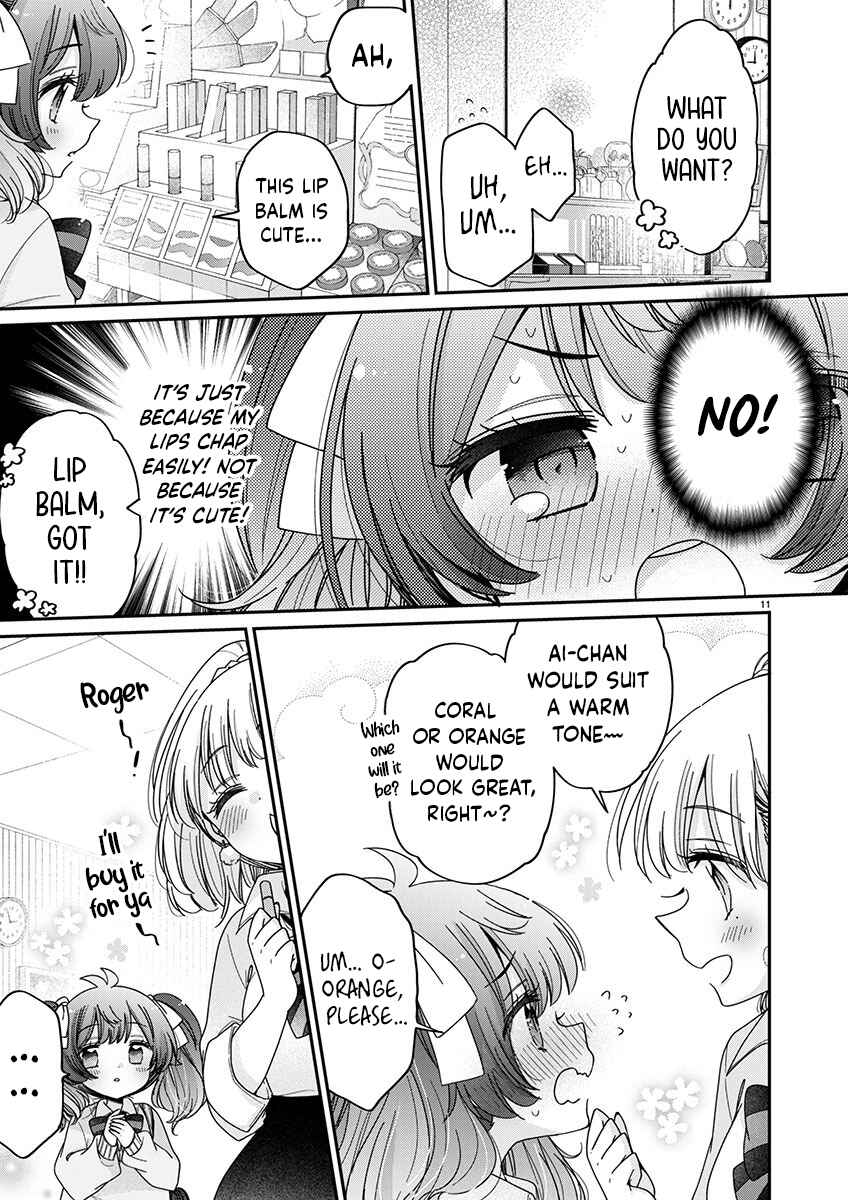 Page 11 Chapter 6 Boku wa Onee-chan no Omocha