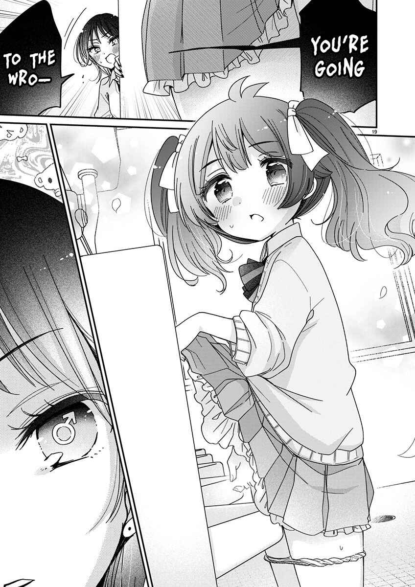 Page 19 Chapter 6 Boku wa Onee-chan no Omocha