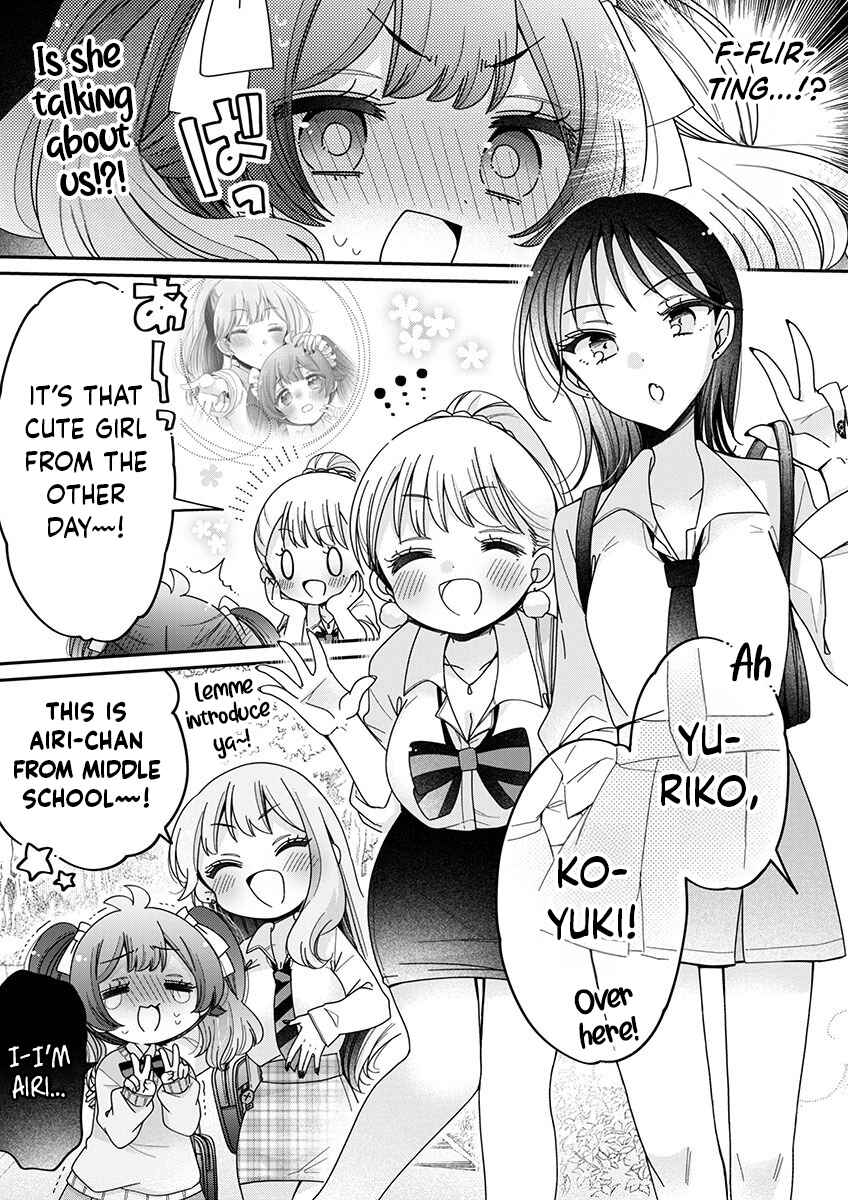 Page 7 Chapter 6 Boku wa Onee-chan no Omocha