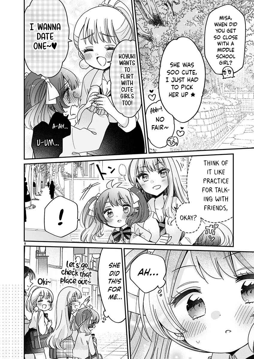 Page 8 Chapter 6 Boku wa Onee-chan no Omocha