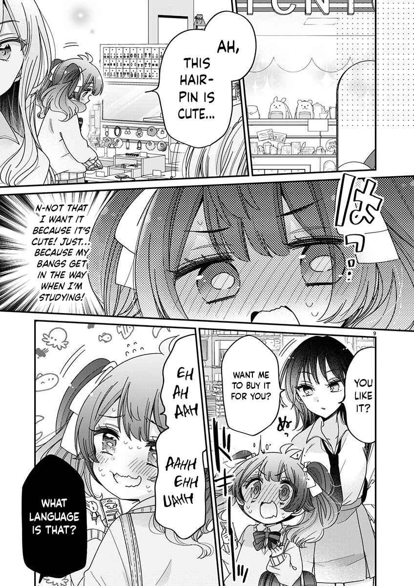 Page 9 Chapter 6 Boku wa Onee-chan no Omocha