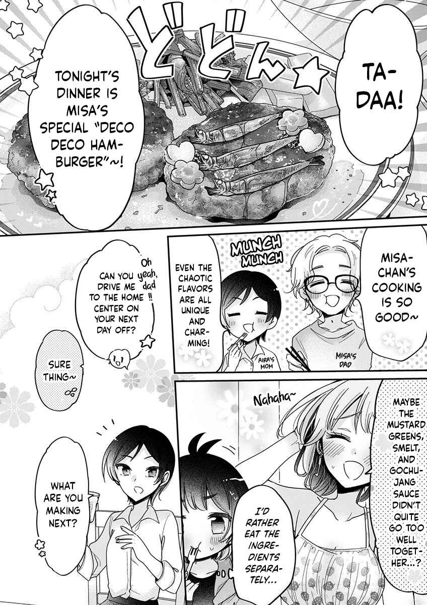 Page 4 Chapter 5 Boku wa Onee-chan no Omocha