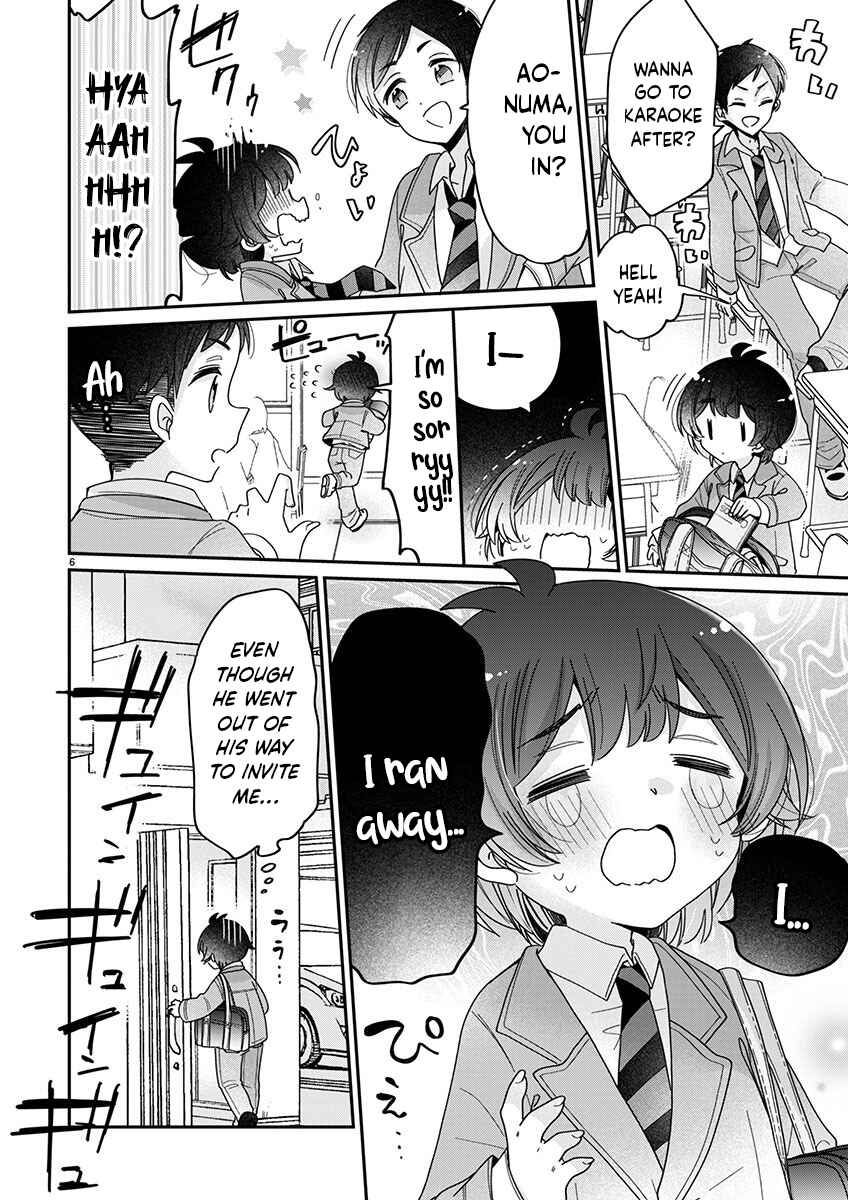 Page 6 Chapter 5 Boku wa Onee-chan no Omocha
