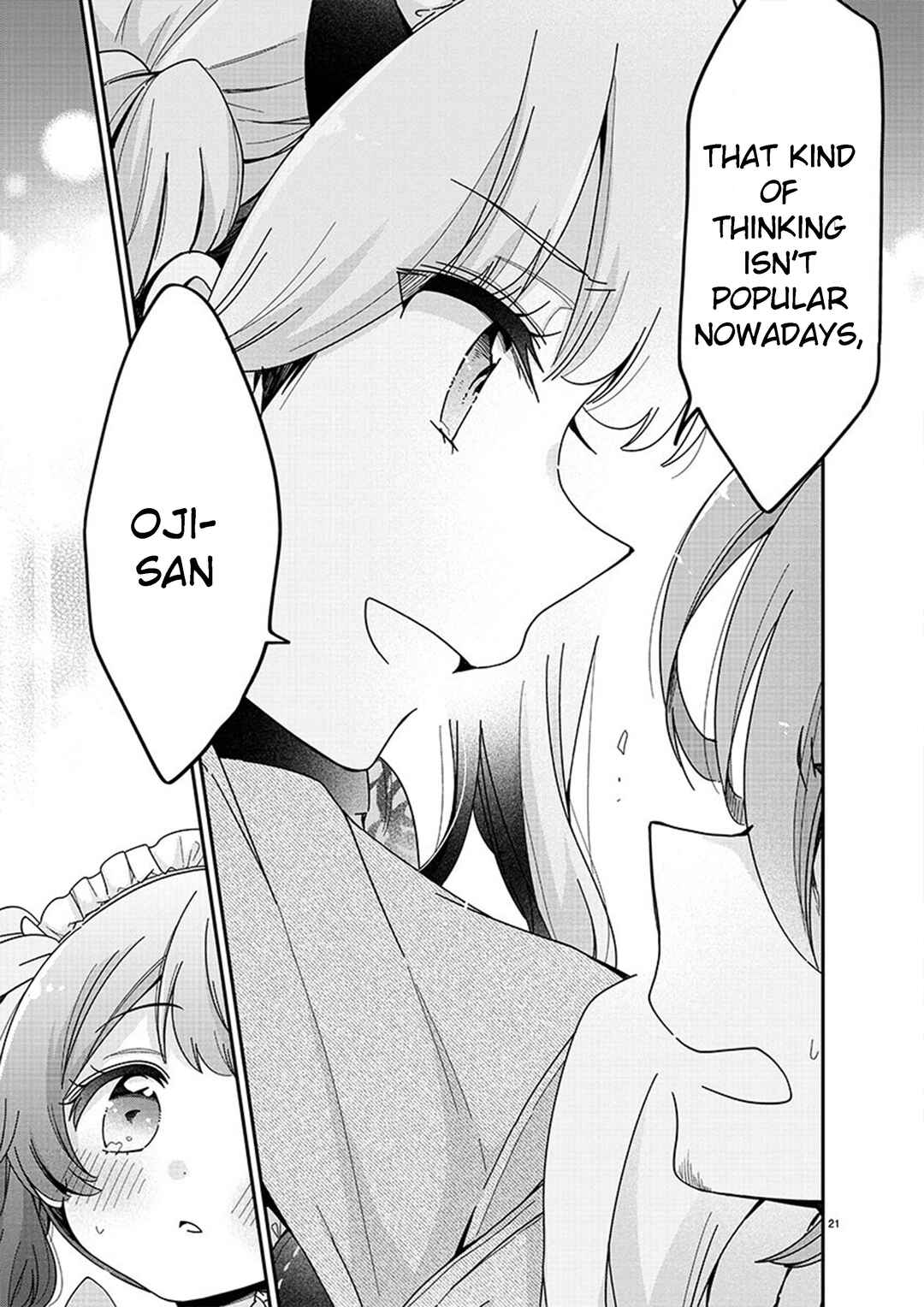 Page 21 Chapter 2 Boku wa Onee-chan no Omocha