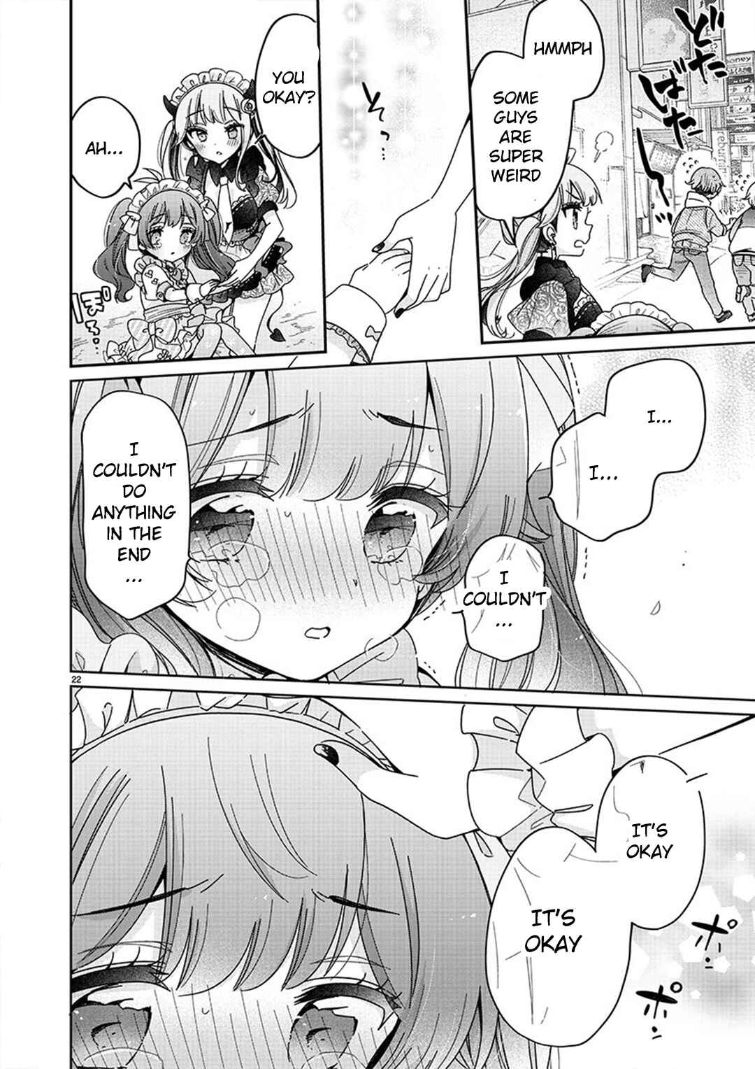 Page 22 Chapter 2 Boku wa Onee-chan no Omocha