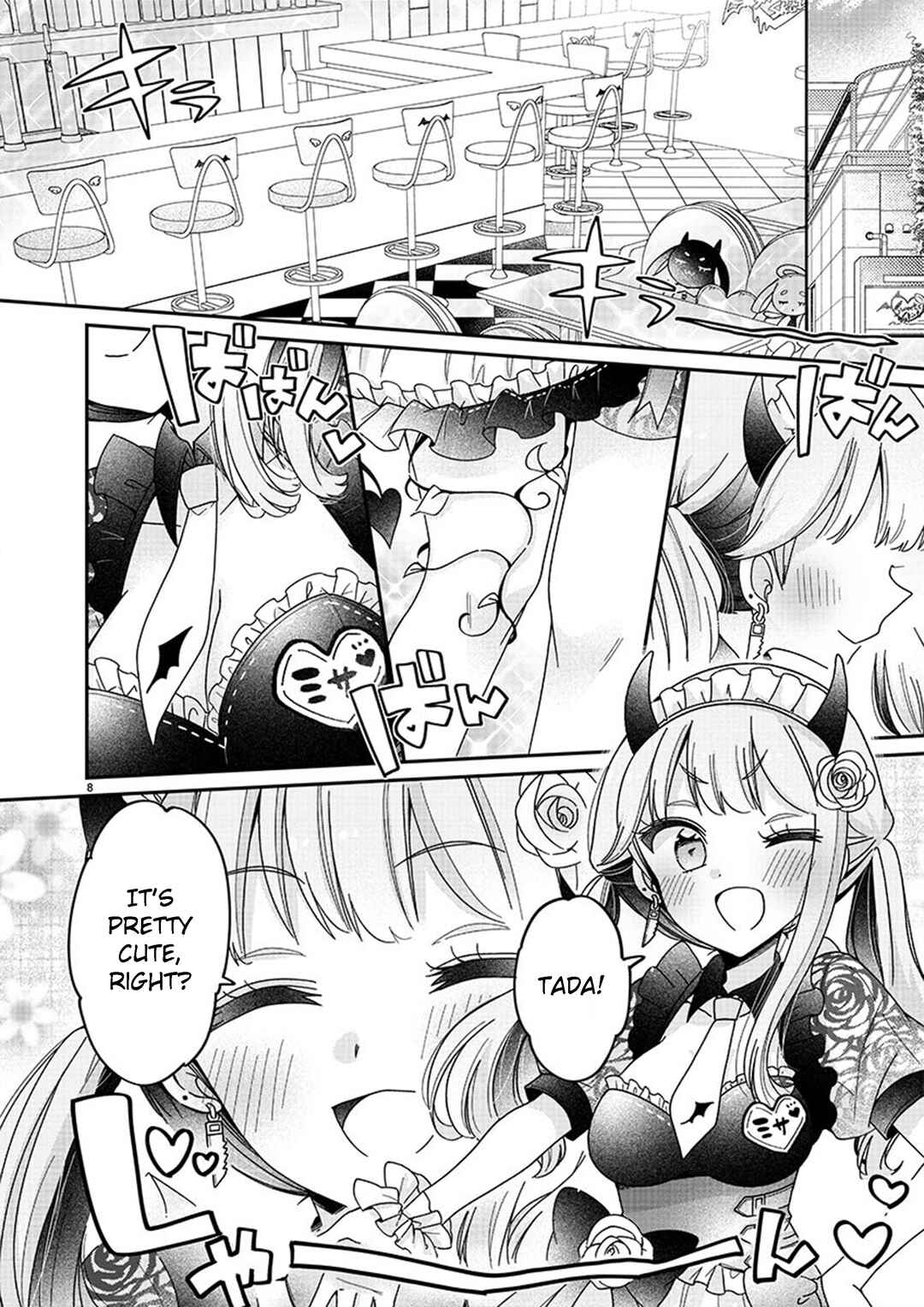 Page 8 Chapter 2 Boku wa Onee-chan no Omocha