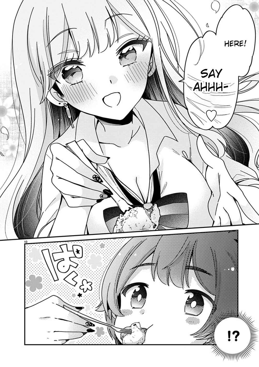 Page 10 Chapter 3 Boku wa Onee-chan no Omocha