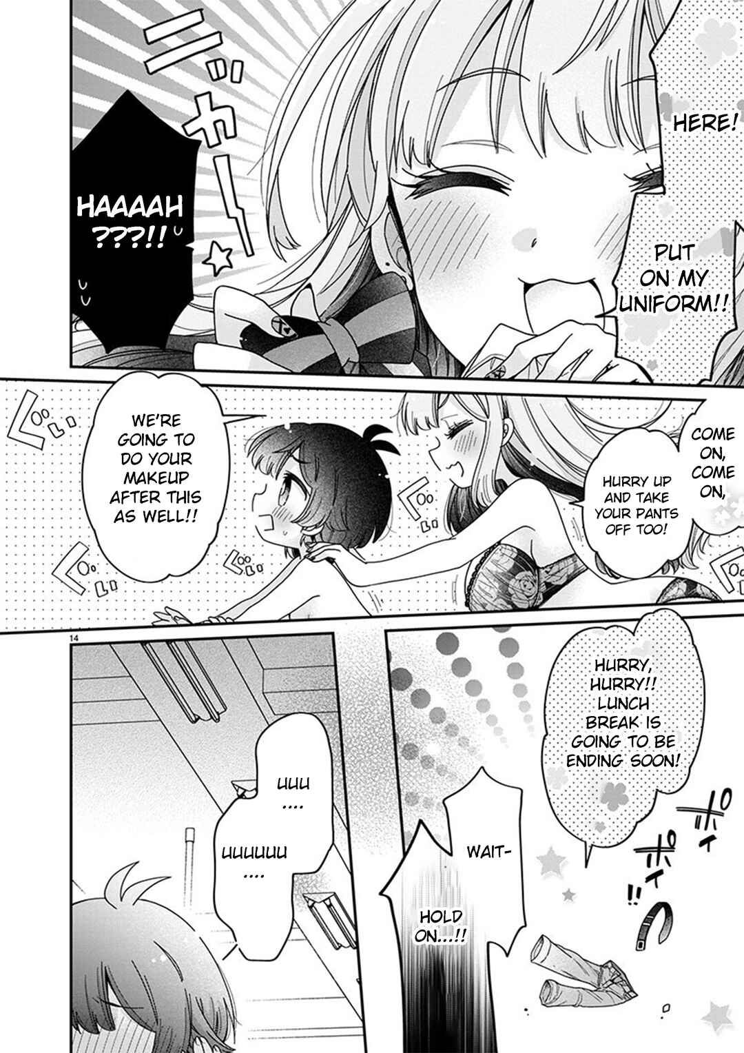 Page 14 Chapter 3 Boku wa Onee-chan no Omocha