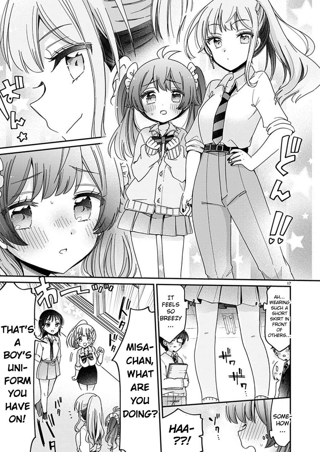 Page 17 Chapter 3 Boku wa Onee-chan no Omocha