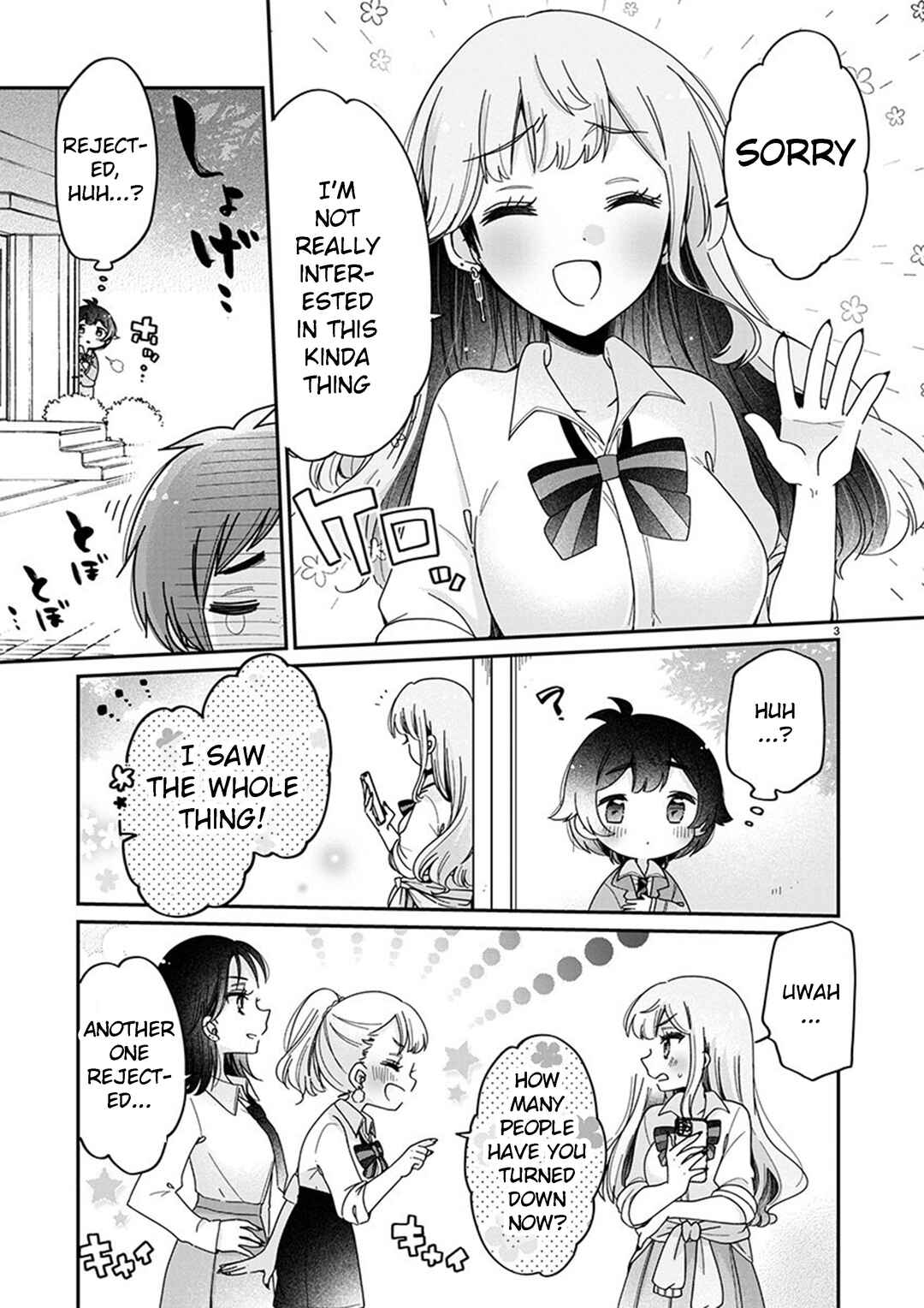 Page 3 Chapter 3 Boku wa Onee-chan no Omocha