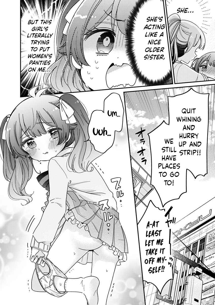Page 12 Chapter 4 Boku wa Onee-chan no Omocha