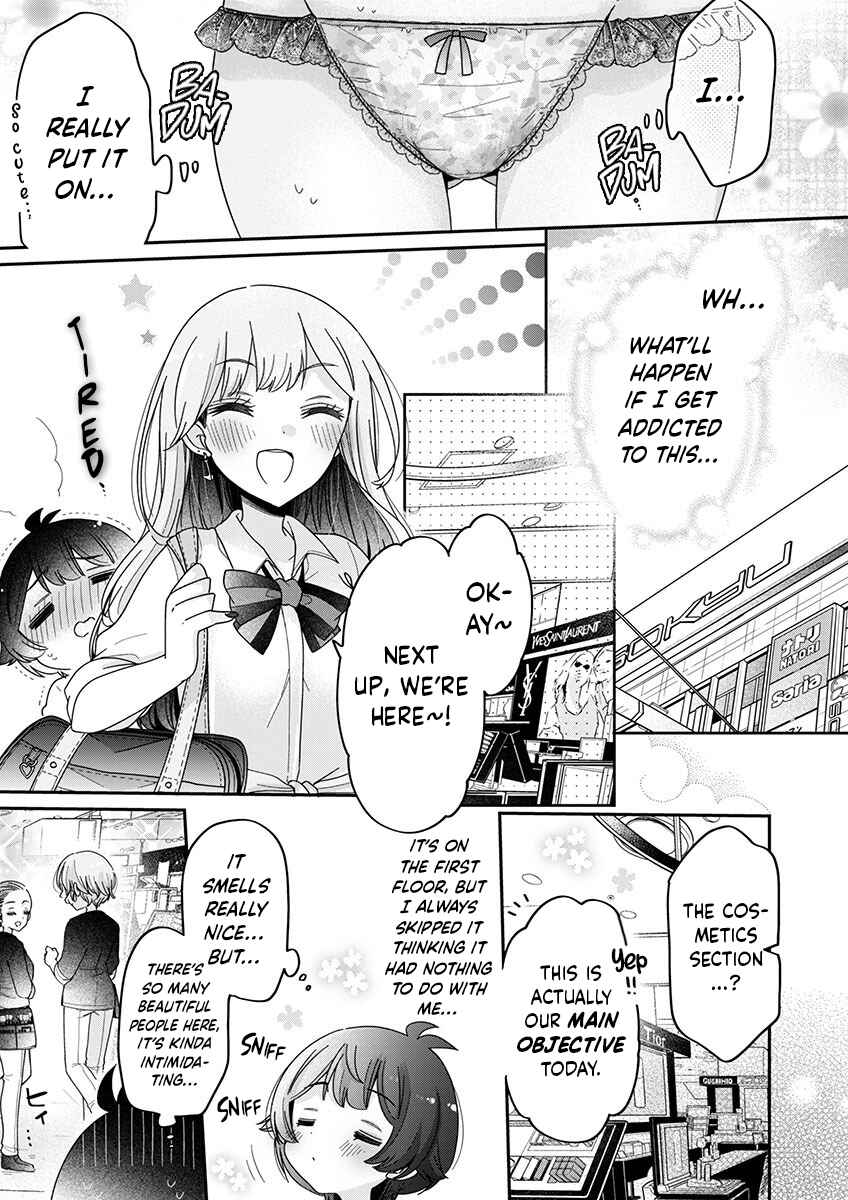 Page 15 Chapter 4 Boku wa Onee-chan no Omocha