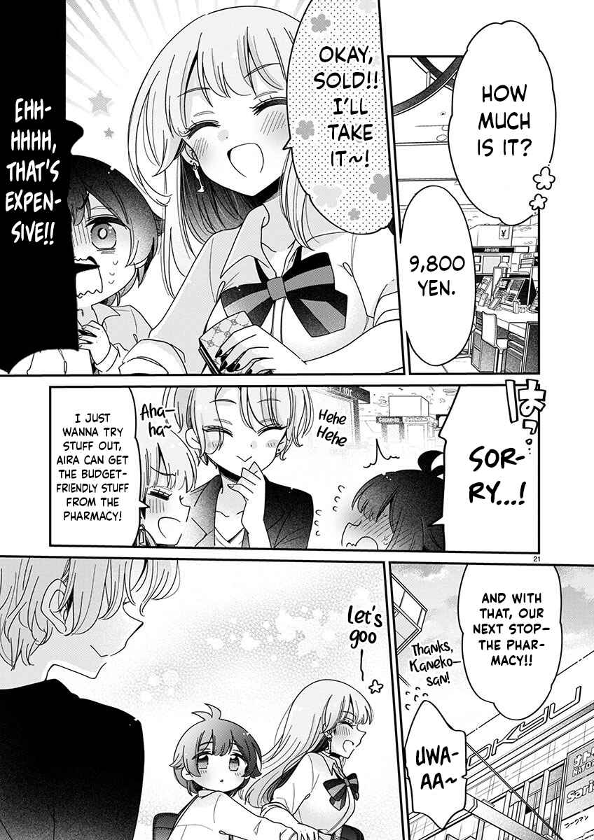 Page 21 Chapter 4 Boku wa Onee-chan no Omocha