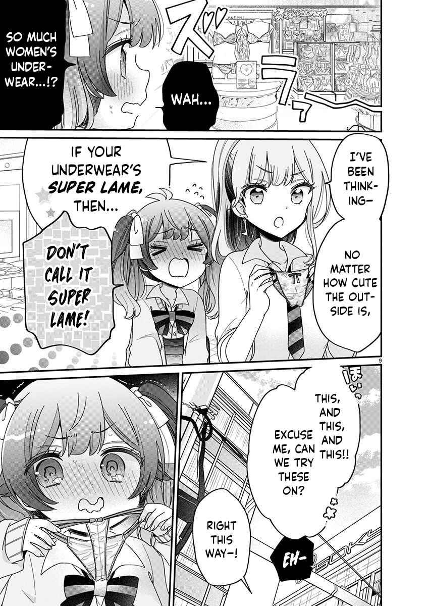 Page 9 Chapter 4 Boku wa Onee-chan no Omocha