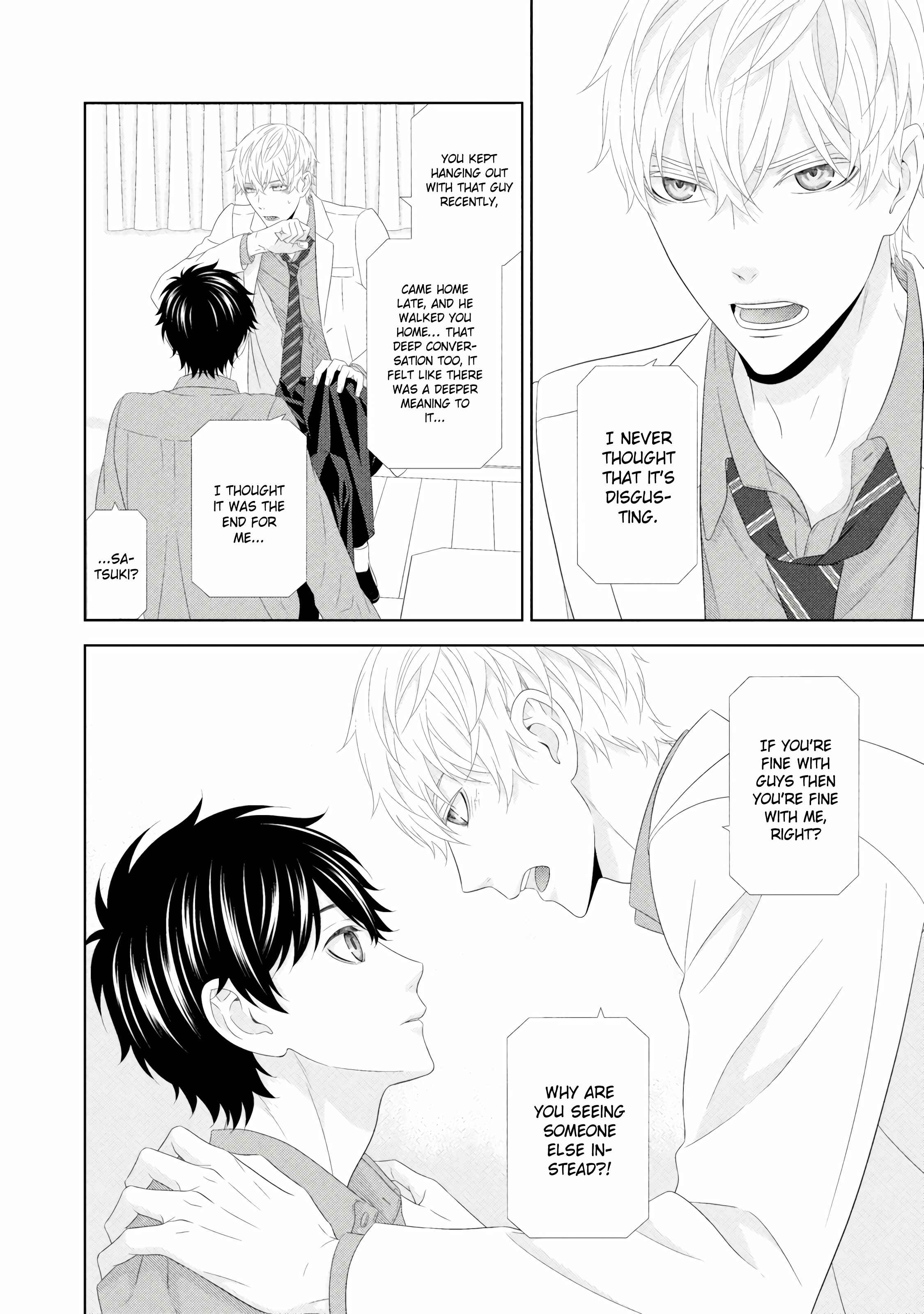 Page 15 Chapter 5 Hontou wa Suki na no ni