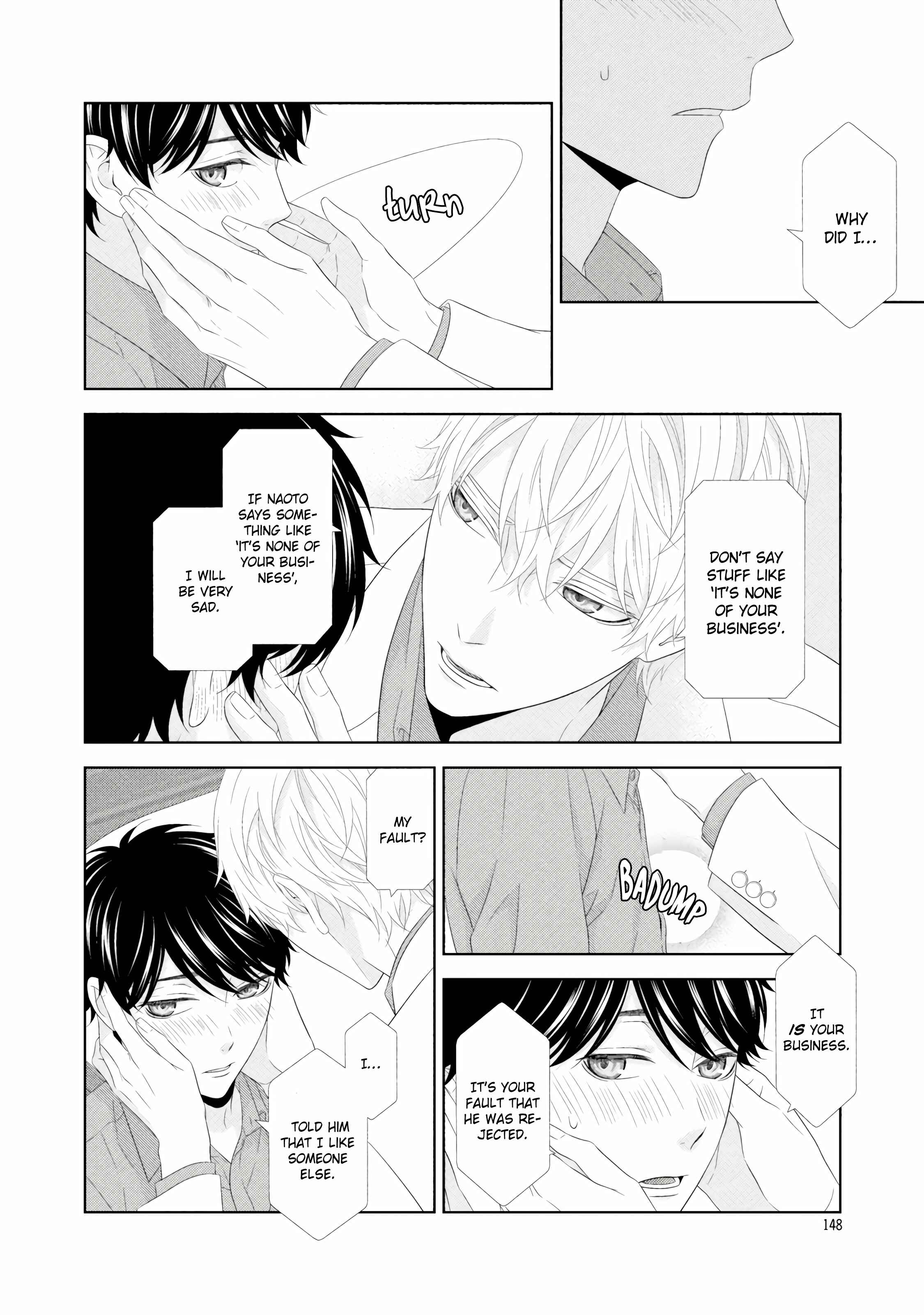 Page 17 Chapter 5 Hontou wa Suki na no ni