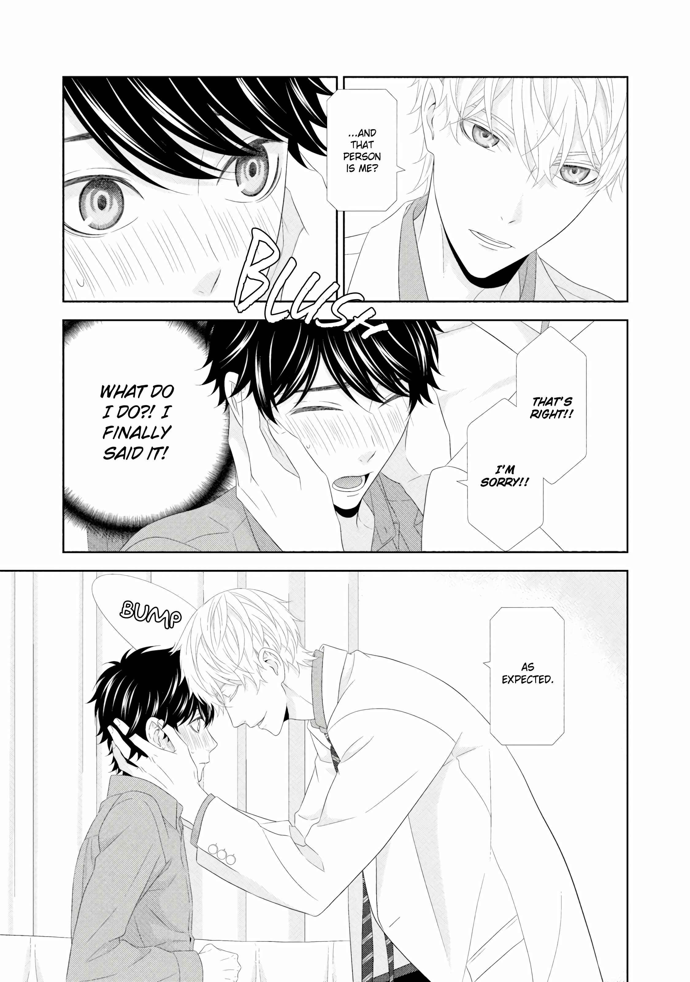 Page 18 Chapter 5 Hontou wa Suki na no ni