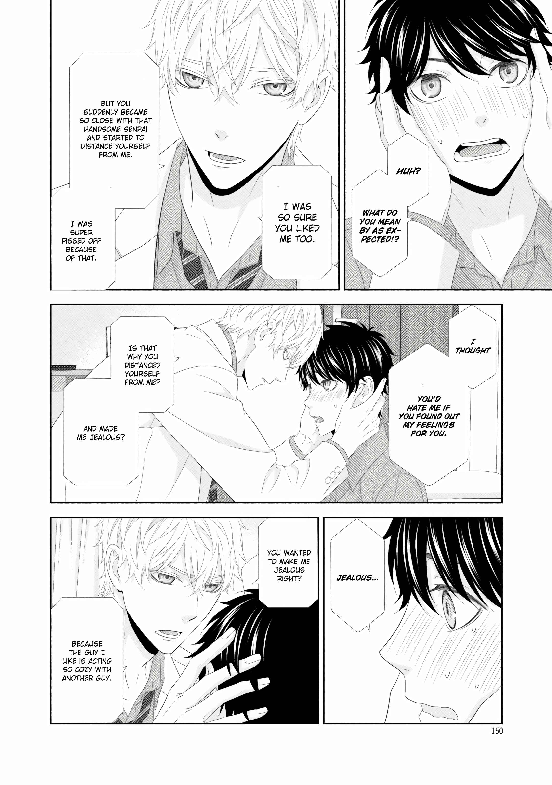 Page 19 Chapter 5 Hontou wa Suki na no ni