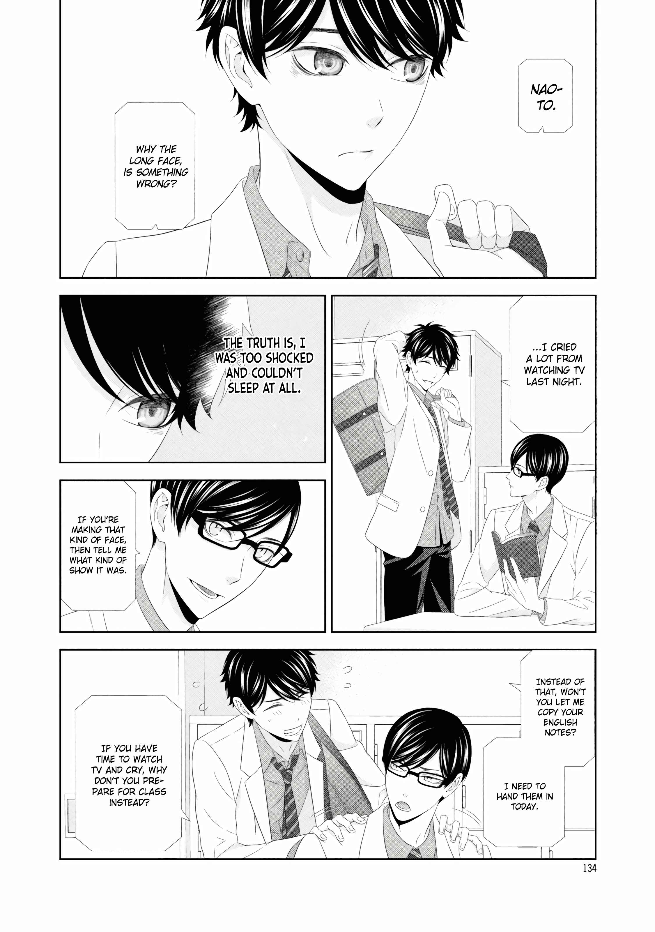 Page 3 Chapter 5 Hontou wa Suki na no ni